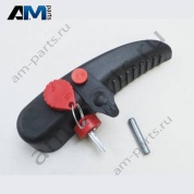 Ремонтный комплект подрулевого переключателя Audi Q8 e-tron 2024-2024/Audi e-tron 2019-2023 4KE898493