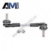 Стойка переднего стабилизатора левая LEMFOERDER (3925801) для БМВ 7 серии G11 (L-R)