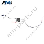 Трос замка задней двери Volkswagen Sharan 2016-2023 7N0839017F