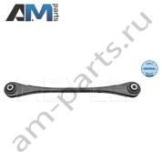 Рычаг контроля схождения MEYLE (3160350017) для BMW 1 серии (F21) 2011-2015