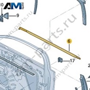 Уплотнитель стекла пассажира снаружи 57D8374765AP на Шкода Карок 2021-2026