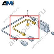 Кабель для передачи данных Volkswagen T-Roc 2018-2024 2GA971317