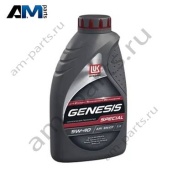 Масло LUKOIL Special 5W40 (1л.) 3036257 LUKOIL для Мерседес ML