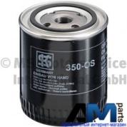 Масляный фильтр Фольксваген Пассат Б5 50013350 KS