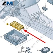 Антенна связи Audi A6 (C8) 2019-2024 4K0035510