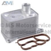 Радиатор масляный двигателя PIERBURG (709269670) для Audi Q5 (FY) 2017-2020 2.0TFSI