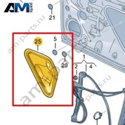 Накладка внутренней панели передней двери Volkswagen T-Roc 2018-2024 2GA837915