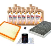 Комплект фильтров для ТО-1/3 Audi A6 (С5) 1.8T с маслом Shell 0W30