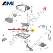Исполнительный элемент правого зеркала Porsche Macan (2014-2018) 95B959578