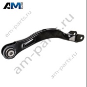 Тяга задней подвески поперечная верхняя A2233508925 Mercedes S-class W223