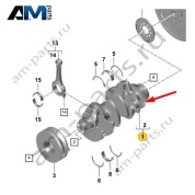 Коленвал Porsche Cayenne (2017-2024) PAB105019B