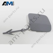 Крышка буксировочной петли сзади 85H807441AGRU на Ауди Q6 E-tron 2024-2026