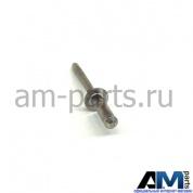 Заклепка скрытая для автомобилей концерна VAG N90788501