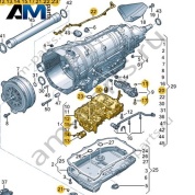 Набор мелких деталей VAG 0DY398047