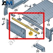 Траверса Volkswagen AMAROK 2013-2016 2H5829149C