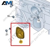 Накладка Volkswagen T-Roc Cabrio 2020-2024 2GC839915A