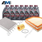 Комплект ТО-1/3 БМВ 3 серии M3 с маслом LUKOIL S58
