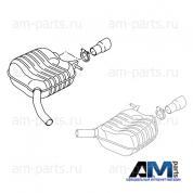 Оригинальный задняя часть глушителя Ауди A5 (8Т) 1.8TFSI (170/144/177 л.с.) 8T0253609BQ
