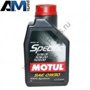 Масло моторное Motul Specific 0W30 (1л.)
