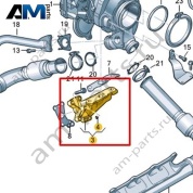 Держатель VAG 059145093M