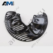 Щиток тормозного диска Audi Q3 2019-2024 83A615312