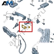 Подкладка Volkswagen Jetta VII 2020-2024 17A837087