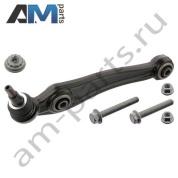 Направляющий рычаг левый FEBI (40571) BMW X6 (E71) 2007-2014