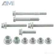 Сайлентблок верхний левый рычагов спереди (4346001) LEMFORDER для Audi A7 (4G) 2011-2018