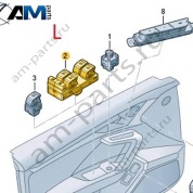 Блок кнопок регулировки сиденья водителя 8YG959851NV6 для Audi A3 (8Y) 2020-2026
