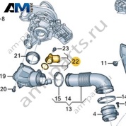 Патрубок VAG 057129635B