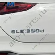 Надпись GLE350d Mercedes GLE-Coupe C167 A1678174900