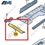 Траверса Volkswagen AMAROK 2013-2016 2H0803350A