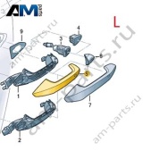 Накладка водительской ручки двери 8YG837239GRU для Audi A3 (8Y) 2020-2026