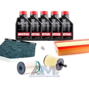 Набор ТО-2/4 для Фольксваген СС 2.0 TDI 140 л.с. с маслом Motul 5W30