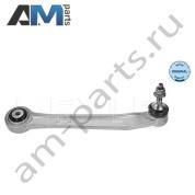 Задний поперечный рычаг MEYLE (3160500041) для BMW X5 (E70) 2006-2013