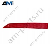 Отражатель заднего бампера слева 63147420447 BMW 3 серии G20/21