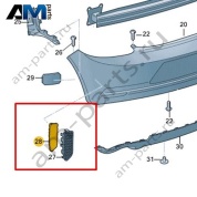 Замыкающая панель бампера Volkswagen Scirocco 2015-2018 1K8807386