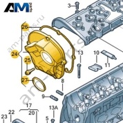 Накладка VAG 06L103269B