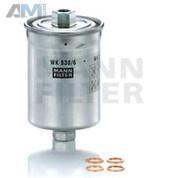 Топливный фильтр MANN-FILTER WK8306 Audi A6 (С5) 1997-2004 2.7 (250 л.с.)
