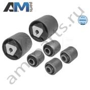 Комплект рычагов подвески MEYLE (3146100038) BMW X5 (E70) 2006-2013