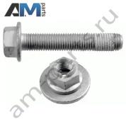 Стойка стабилизатора передняя левая LEMFORDER (3725601) Mercedes GL 2012-2015 (X166)