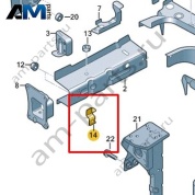 Держатель Volkswagen id-Buzz 2023-2024 1N3816575