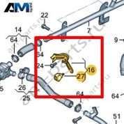 Кронштейн дополнительного насоса ОЖ Volkswagen AMAROK 2017-2022 2H6121068A