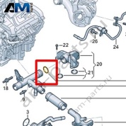 Манжетное уплотнение VAG 0XW121065