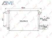 Радиатор кондиционера RC0105 (LYNXauto) для автомобилей VAG