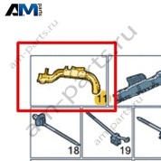 Канал для кабеля VAG 1N4971815