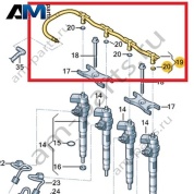 Обратный трубопровод VAG 03L130235AM