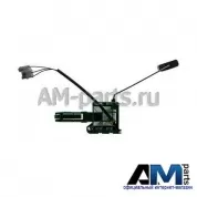 Датчик уровня топлива для Volkswagen Touareg 7P0919673J