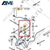 Разъем для плоских клемм Volkswagen id3 2020-2024 1EA973802B
