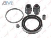 Ремкомплект заднего тормозного суппорта LYNX для Мерседес Спринтер (W906) BC-0387